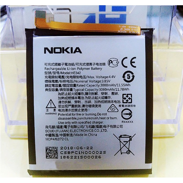 Pin điện thoại Nokia x6 2018 he342 chính hãng, thay pin Nokia 6.1 plus he342