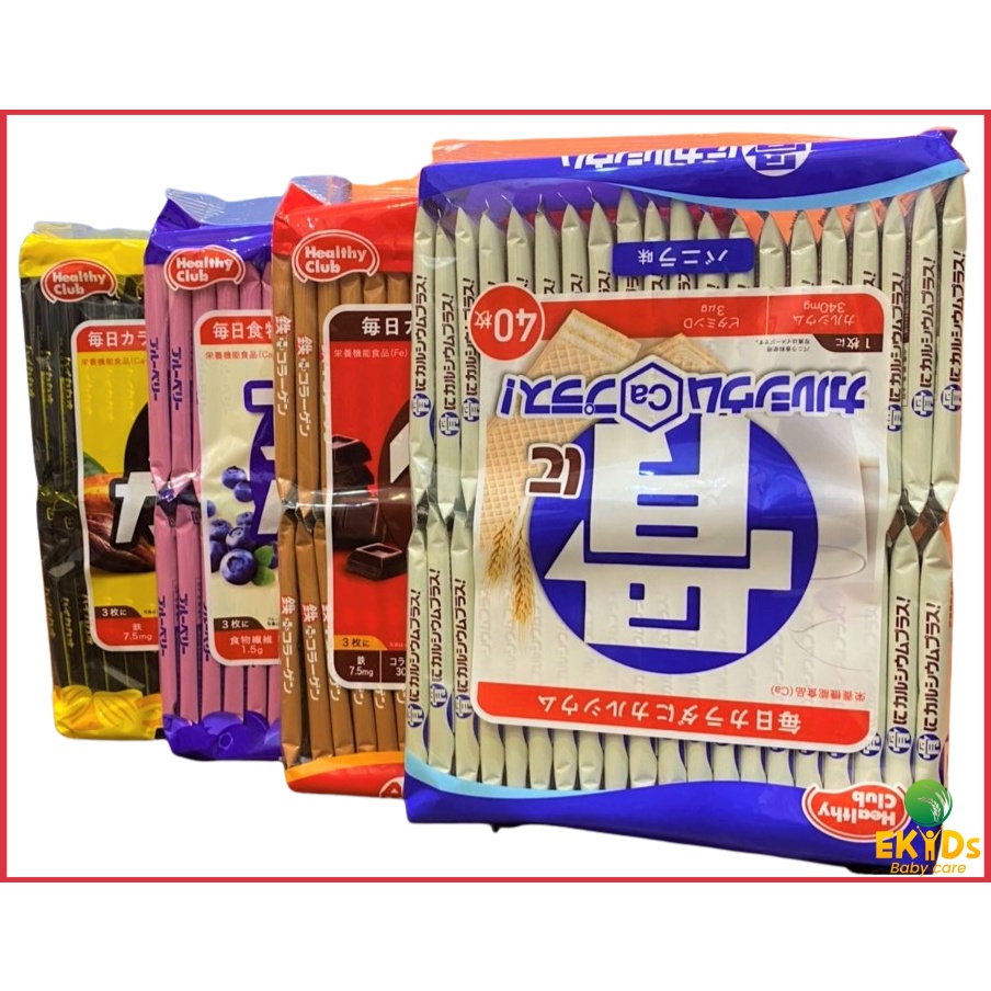 Bánh xốp Canxi Healthy Club Nhật Bản bổ sung canxi cho cả gia đình Ekids (Date 2023)