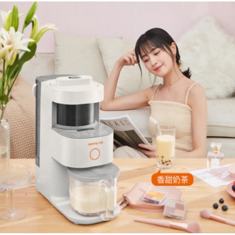 “HÀNG  CHÍNH HÃNG “ Máy làm sữa hạt Joyoung cao cấp Ymini tự động rửa . Tặng 5 chai thủy tinh miso 250ml.