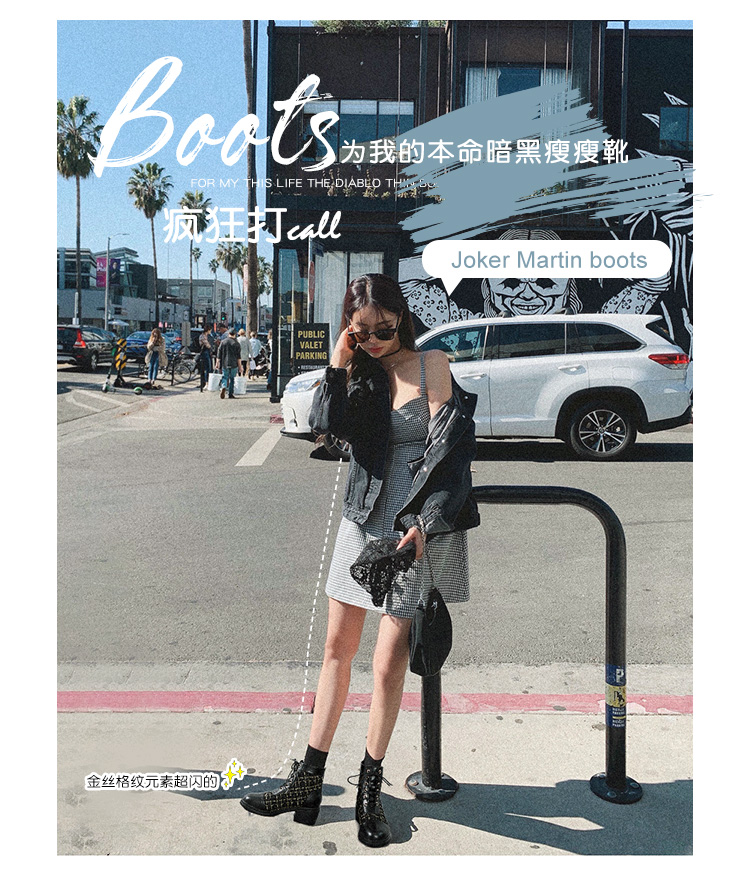 Boot Nữ Phong Cách Anh Quốc Gót Thô đế Cao 5P cổ cao Da Lộn | BigBuy360 - bigbuy360.vn