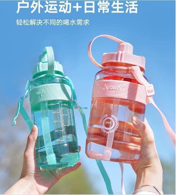 BÌNH NƯỚC SPORT 1000ml | BigBuy360 - bigbuy360.vn