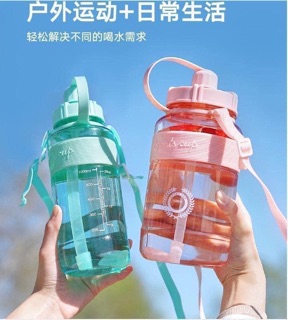 BÌNH NƯỚC SPORT 1000ml
