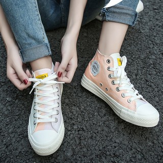 Giày Sneaker tự đổi màu