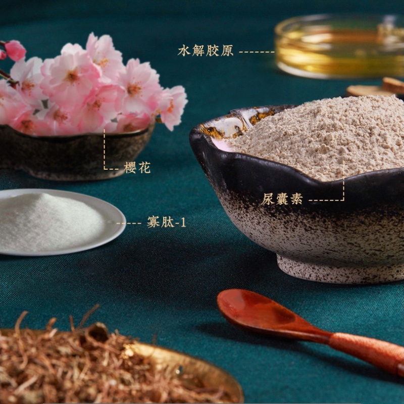 [Hàng mới về] Kem dưỡng ẩm giúp chăm sóc da mắt tinh tế