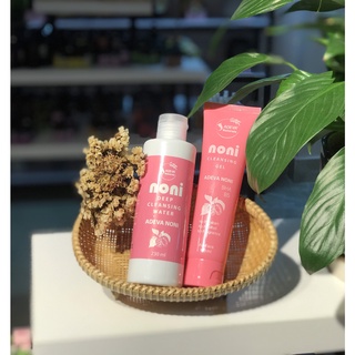 ⚡freeship⚡ quà tặng ⚡combo 4: tẩy trang + gel rửa mặt + xịt dưỡng + kem dưỡng da trái nhàu adeva naturals