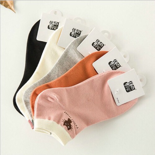 Set 5 Đôi Tất Miu Miu Cute