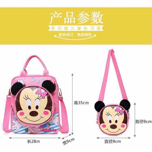 Balo Chuột Minnie 2in1