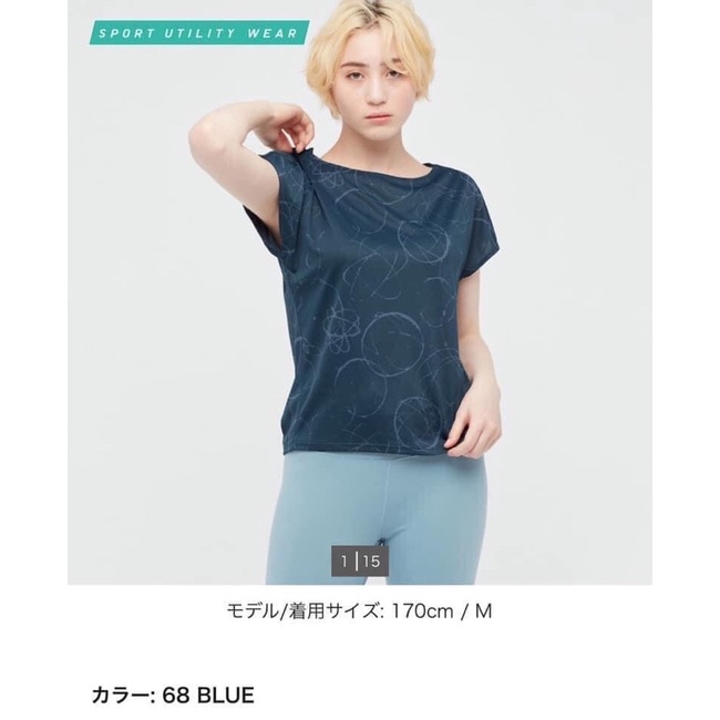 Áo phông của UNIQLO NHẬT