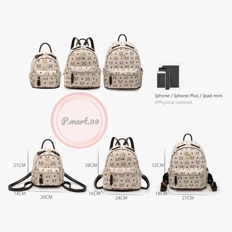 Balo Mengjiao Shidai màu Nâu chính hãng HongKong