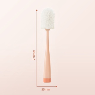 Cọ rửa bình sữa, cọ rửa cốc chén đa năng