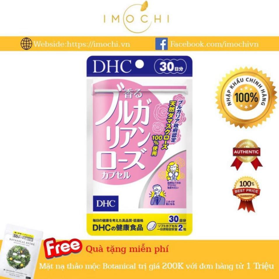 Viên Uống Thơm hoa hồng Cơ Thể DHC Bulgarian Rose Capsule _shopnhatlulu