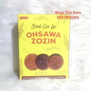 Bánh gạo lứt nguyên chất OHSAWA ZOZIN- phương pháp thực dưỡng hàng đầu Nhật Bản- Bánh không đường, ăn kiêng - Hộp 125g