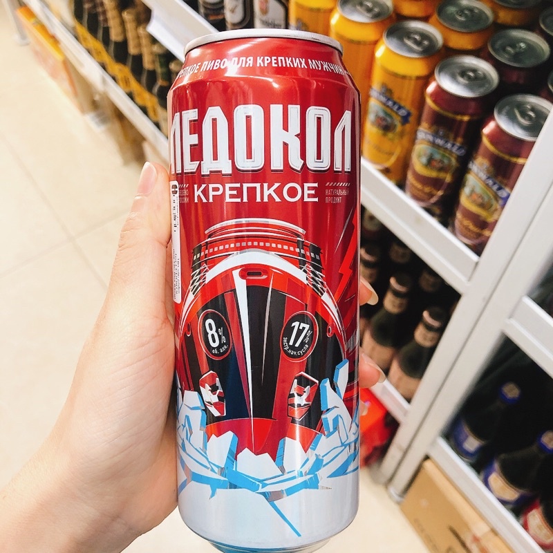 Bia Tàu Phá Băng Ledokol 8% 500ml - Nga