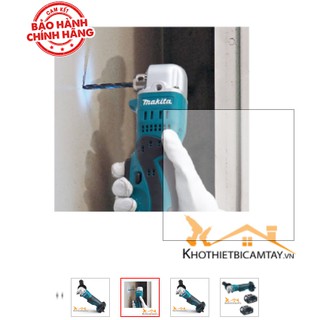 Máy đa năng ( thiết bị y tế)