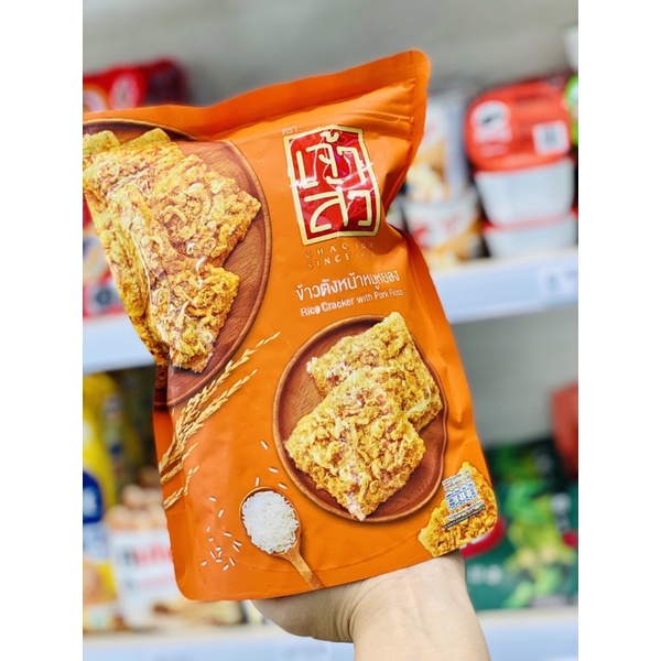 Bánh gạo Thái CHAOSUA - 90g