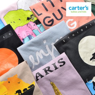 Áo Tshirt in Bé trai Carter