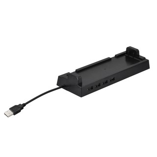 Bộ Chuyển Đổi Hub Nintendo Switch 2.0 Hub Dock Usb