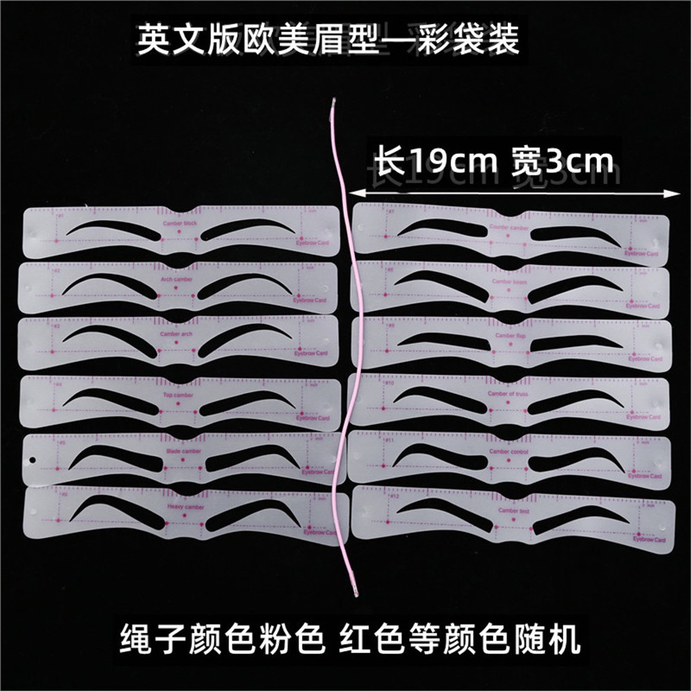 Set 12 Khuôn Vẽ Lông Mày Trang Điểm Tự Nhiên Cho Nữ