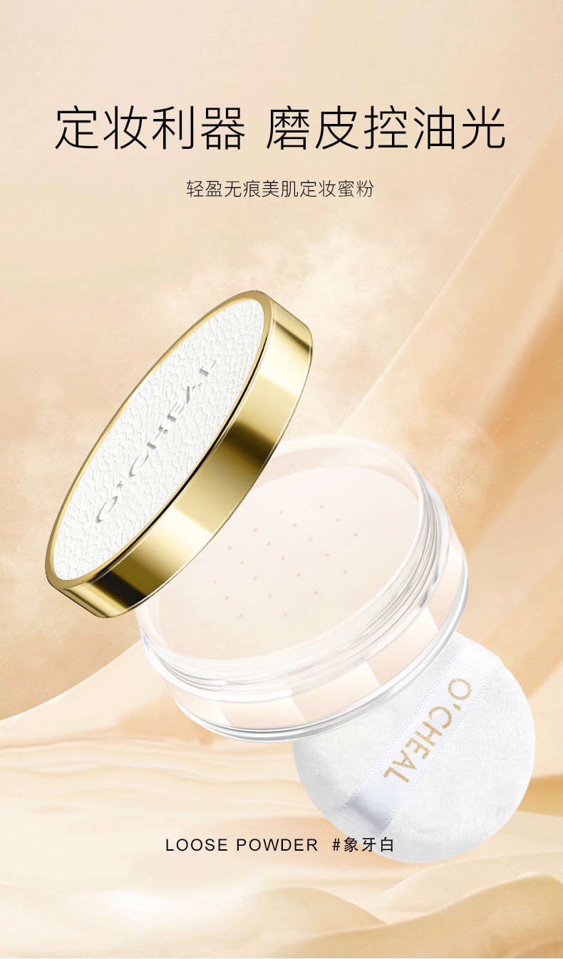 (Hàng Mới Về) Bộ Mỹ Phẩm Trang Điểm 6 Trong 1 Gồm Kem Bb Son Môi Bút Kẻ Mắt Phấn Phủ Mascara Phấn Phủ | BigBuy360 - bigbuy360.vn