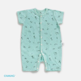 Bodysuit cúc giữa cho bé CHAANG garden xanh