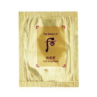 Gói dùng thử Mặt nạ nóng Whoo Nok Yong Pack