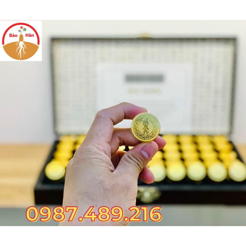 [ HÀNG MỚI VỀ] An Cung Ngưu Hoàng 50 Viên Hộp Gỗ Hàn Quốc