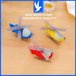 Gôm tẩy máy bay trực thăng 💕𝑭𝒓𝒆𝒆𝒔𝒉𝒊𝒑💕 Bird Book