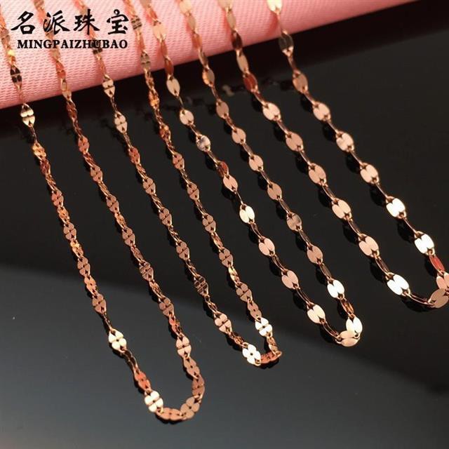 Ins Network Red Oroz 585 Purple Gold 585 Rose Gold Field Word Chained Gold Kiss 14K Bone Female Delivery Ceremony