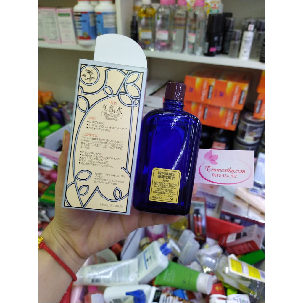 Toner Nước Hoa Hồng Neutrogena Alcohol Free Toner không cồn
