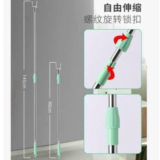 Gậy lấy đồ- Cây lấy đồ