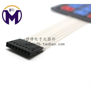 phím mềm keypad 4x4 4*4