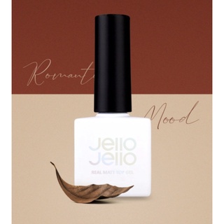 (Hàng Mới Về) Gel Trang Điểm Jello Jello / Real Matt