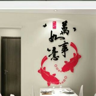 Tranh dán tường  mica 3D Trung hoa (40cm x 60 cm )