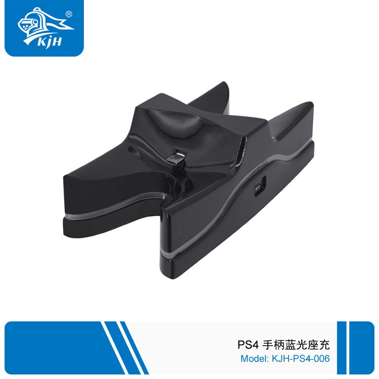 Đế Sạc Tay Cầm Chơi Game Ps4 Chuyên Dụng Chất Lượng Cao