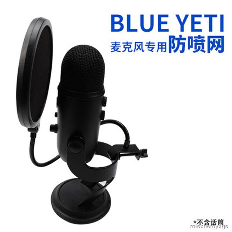 Vỏ Bọc Đầu Micro 4.29 Cho Snow Monster Blue Microphone Yeti Pro