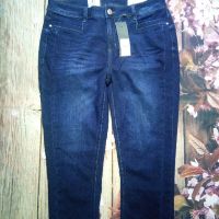 Quần jeans 9 tấc Big size