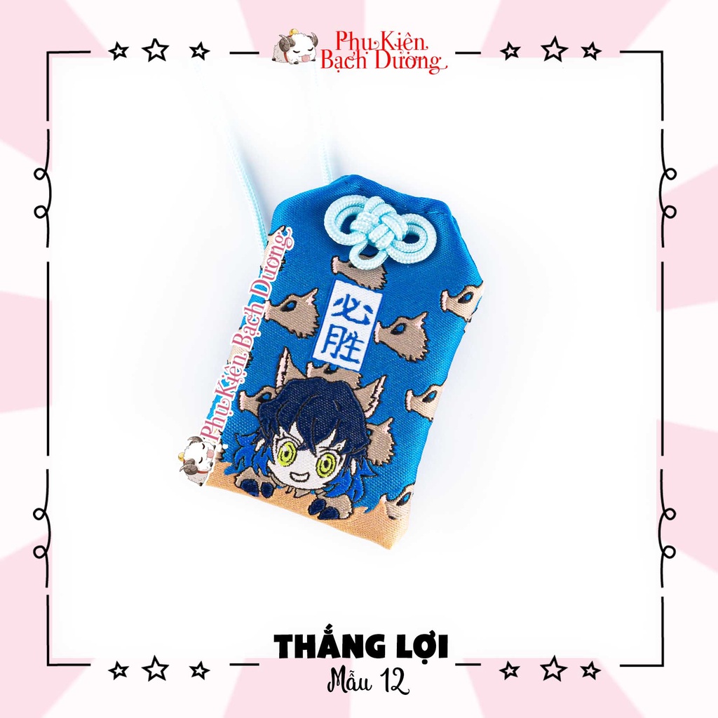 Túi Phước Yushou Thắng Lợi Mẫu 12 - Inosuke - Kiểu Omamori Nhật Bản