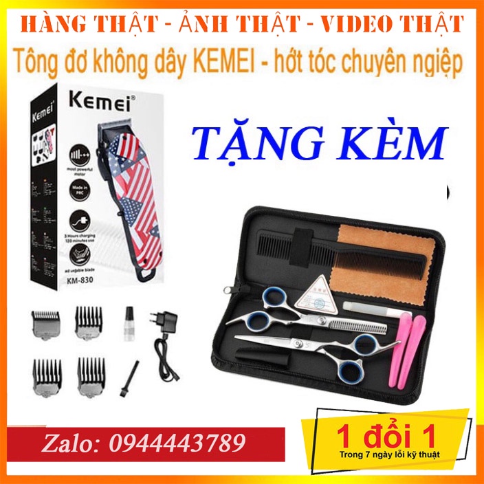 Tông đơ cắt tóc Kemei KM-830 - Máy hớt tóc gia đình. Kèm phụ kiện cắt tóc. Hàng chính hãng. Bảo hành lỗi 1 đổi 1