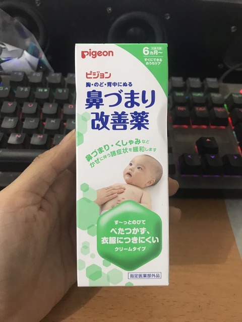Kem bôi ấm ngực Pigeon 50gr- Nội địa Nhật