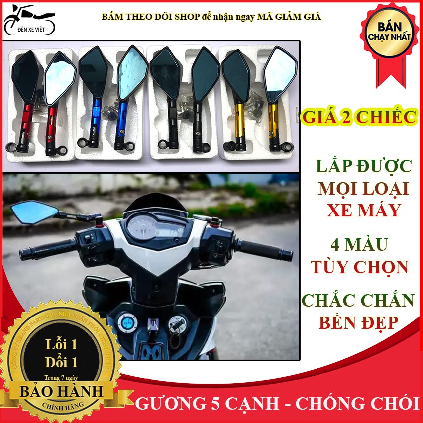 [ẢNH THẬT] 1 Đôi gồm 2 chiếc Gương 5 cạnh Rizoma mặt gương màu xanh chống chói - Lắp được cho mọi loại xe máy - Đủ màu