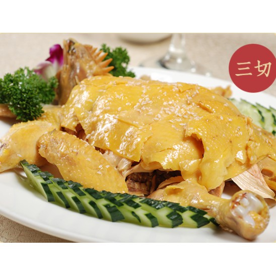 Bột Gà Muối 30g - Hấp gà, Tẩm ướp, Nấu ăn