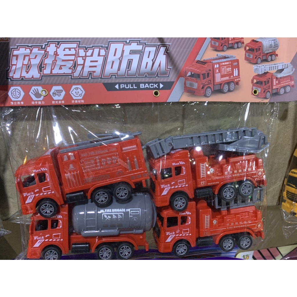 BỘ SƯU TẬP CÁC LOẠI XE TẢI, CÔNG TRÌNH CHO BÉ