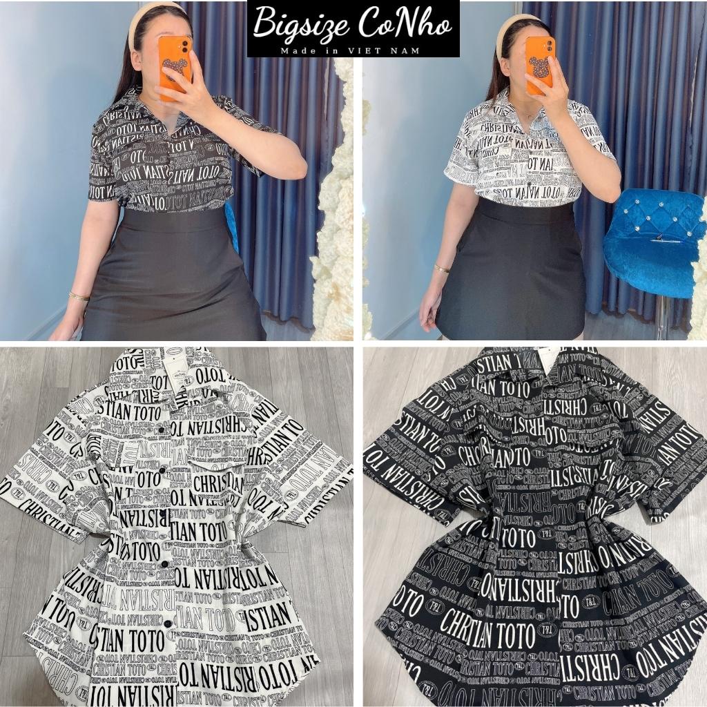 Áo sơ mi tờ báo bigsize , Áo kiểu bigsize nữ hoạ tiết ngoại cỡ từ 60kg SM TO BAO
