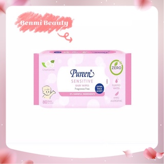 Khăn ướt Pureen cho da nhạy cảm - 80 tờ