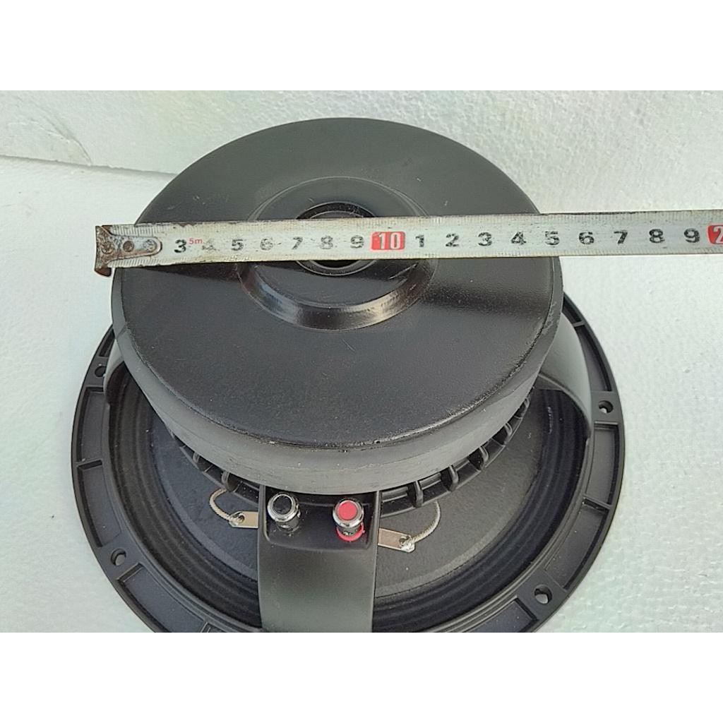 MỘT CỦ LOA BASS 25 NANOMUX KHUNG NHÔM TỪ 156 GÂN VẢI - TIẾNG CỰC SÁNG