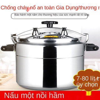 ☋Nồi áp suất chống cháy nổ thương mại công suất lớn siêu cực lớn bếp gas cảm ứng nói chung nồi áp suất canteen lớn