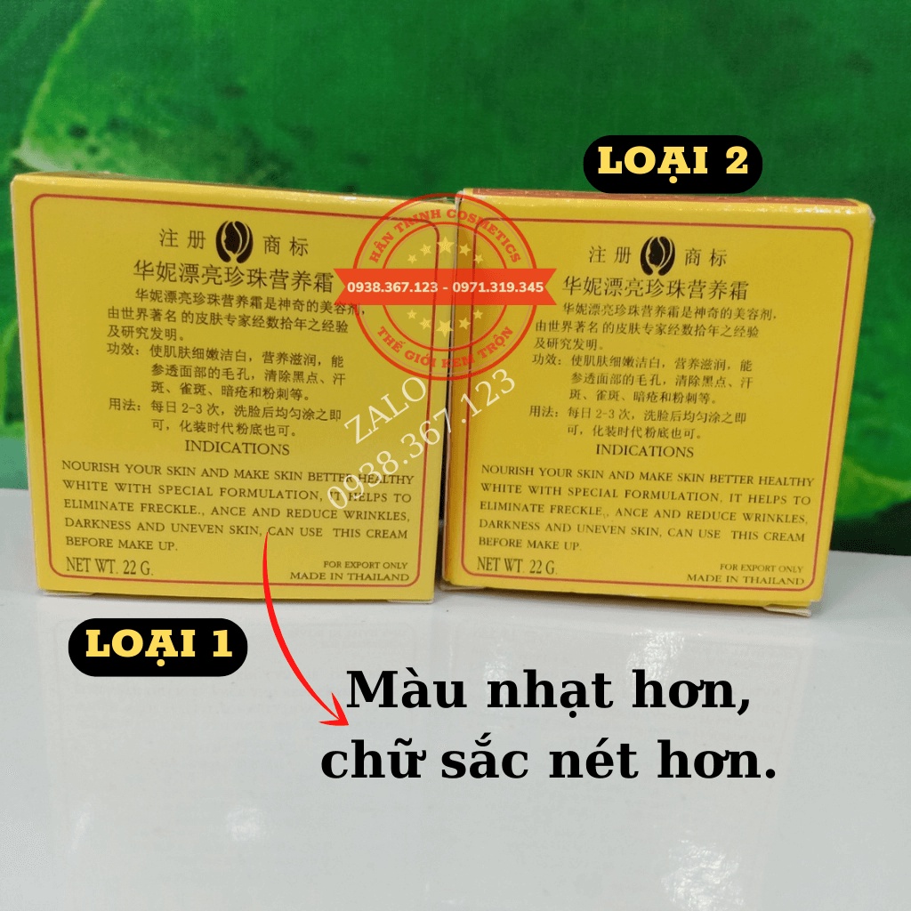 Kem Cô Gái Nhật Vanill 22g Hàng Chính Hãng Loại 1 - Mỹ Phẩm Hân Trinh