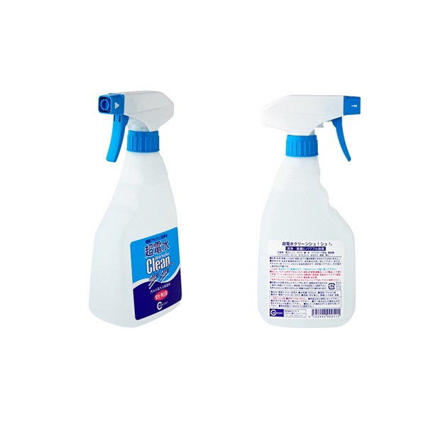 Nước tẩy đa năng Shu! Shu! (nước ion kiềm) chai 500ml