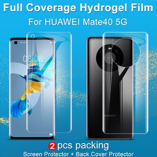 Miếng Dán Bảo Vệ Màn Hình Điện Thoại Siêu Mỏng Imak Cho Huawei Mate 40 5G