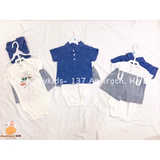 Set body 3 chi tiết Carter BT